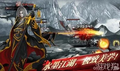 影之刃3乱世浮沉，剧情选择的智慧与抉择