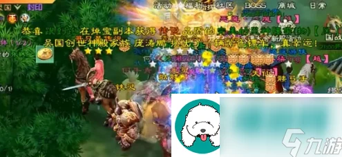 冒险岛089，探寻最强职业的荣耀之路