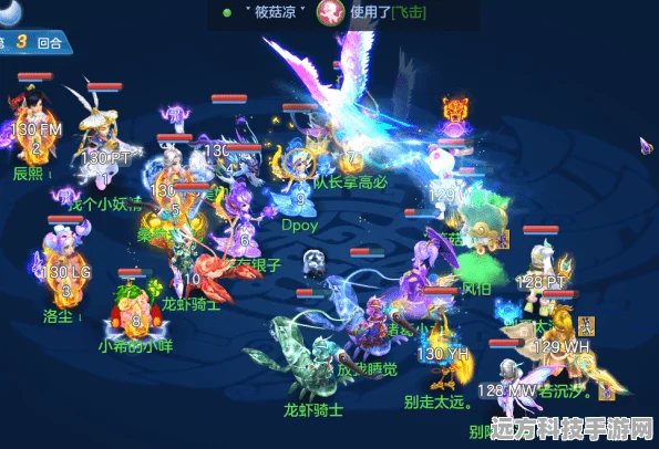 神武2手游仙兽降临，携手共赴仙界奇幻盛宴