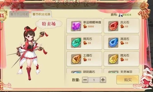 迷你世界年兽获取全攻略，解锁限定神兽的秘诀