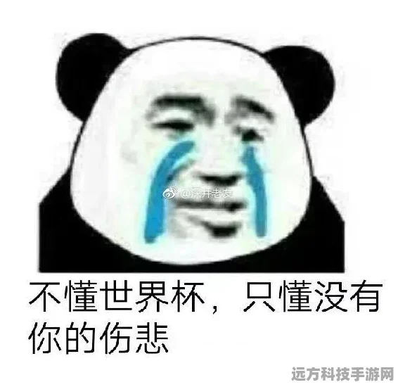 探索恋爱秘籍，恋爱情话送命题，文字剧情游戏的浪漫之旅