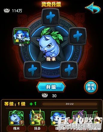 仙剑手游冰风谷探险全攻略，掉落物品深度解析与一览