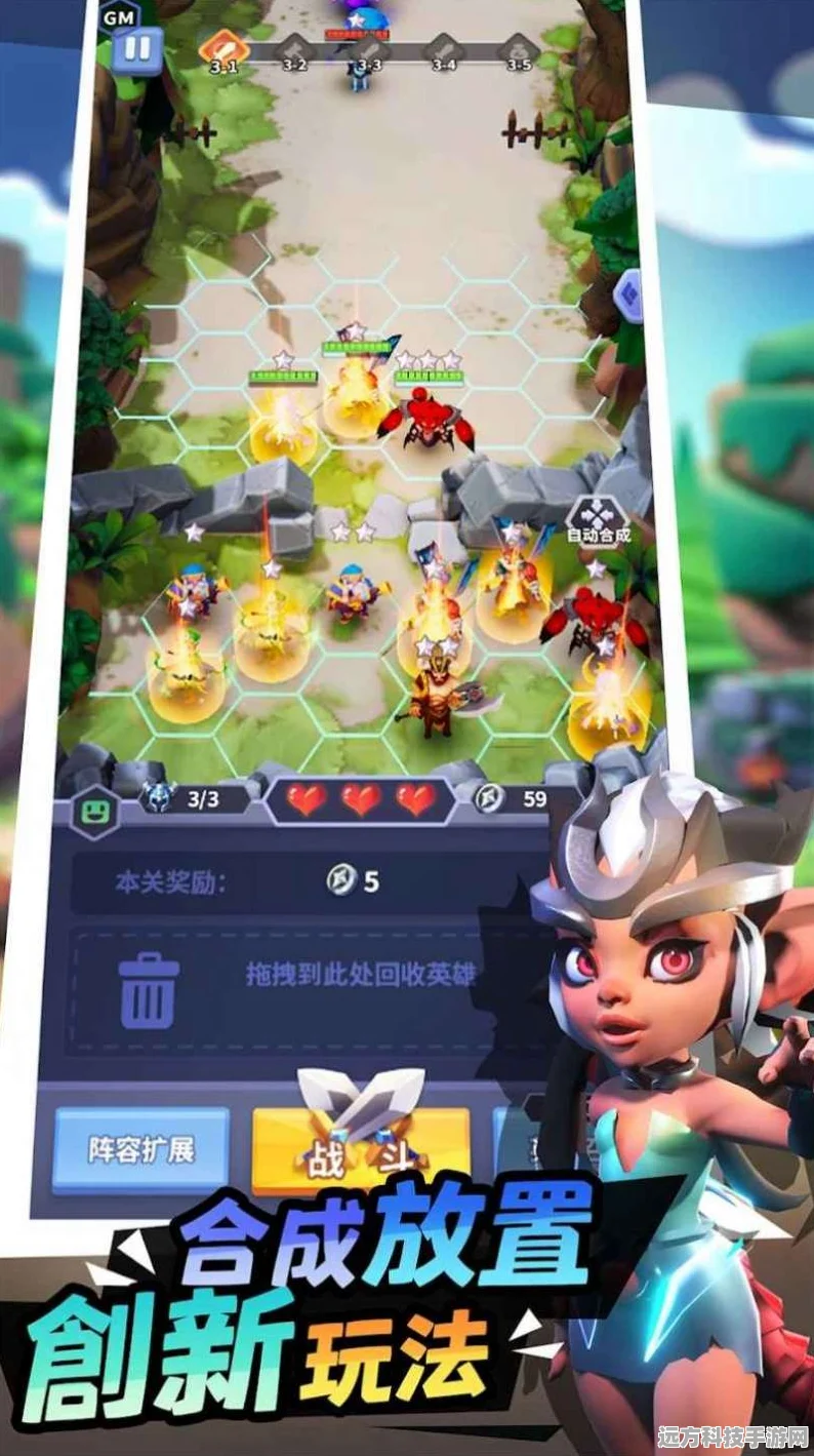 轻松一局，乐趣无限，盘点那些不耗时却精彩的手游佳作