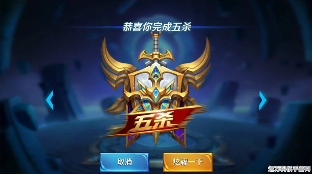 王者荣耀戈娅攻略深度剖析，活动秘籍与实战技巧双管齐下，助你攀登荣耀巅峰