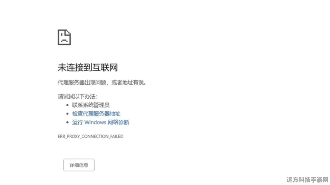 GTA5游戏目录刷新全攻略，轻松解决卡顿问题