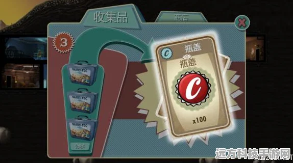 辐射避难所汉化全攻略，解锁任务新境界