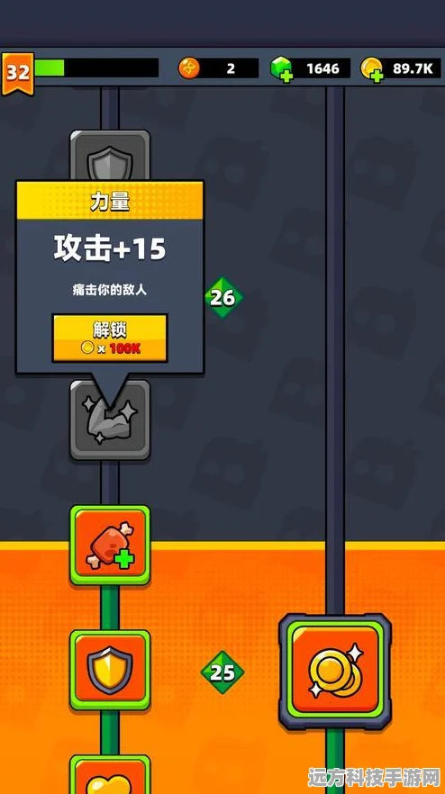 弹壳特攻队第二章全面攻略，解锁胜利的关键步骤