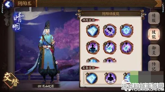 阴阳师手游中期精进之路，式神优选与养成全攻略