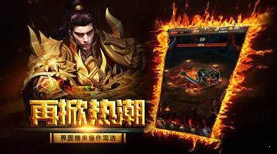 赤月屠龙龙皇传说安卓版燃爆登场，复古风潮席卷手游界新星