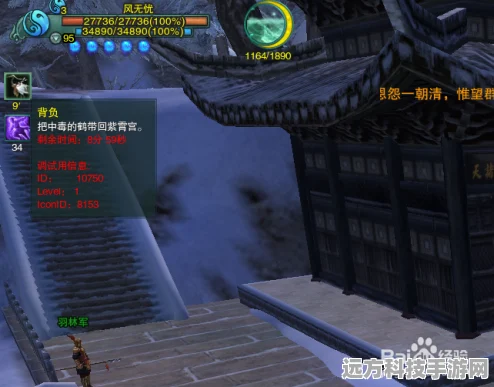 剑网3纯阳深度探索，解锁核心机制，驰骋武侠新世界