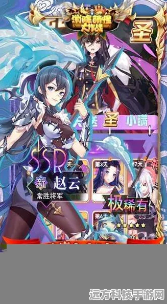 倾月灵姬，二次元美少女策略卡牌竞技新体验