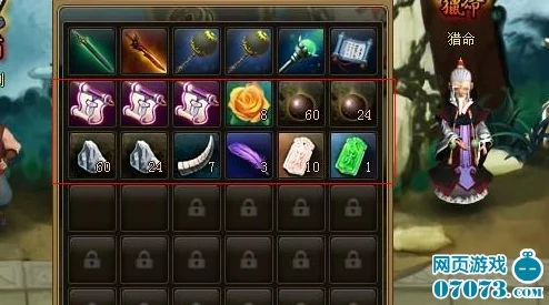 神仙道孩子系统深度剖析，解锁养成奥秘与酒店剧情新篇章