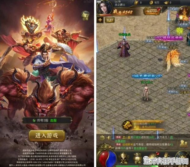 传奇再现，挂机也能享福利，聚亿网络传奇手游深度解析