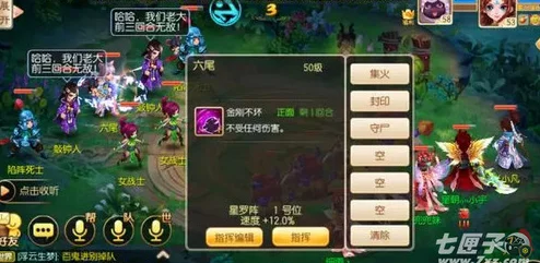 梦幻诛仙新纪元，高级冰霜解锁冰封王座的王者奥秘