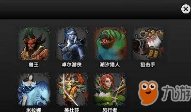 原神散兵队伍搭配全攻略，解锁最佳阵容与制胜技巧