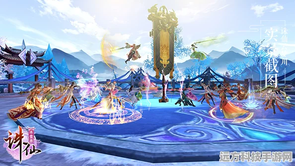 诛仙再现，仙魔交锋，你的奇幻之旅即将启程！