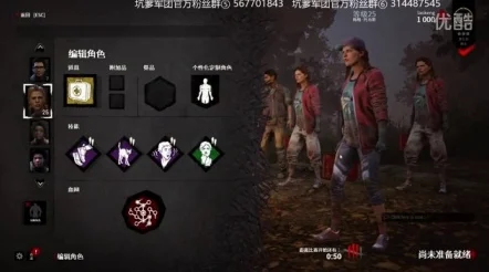 黎明杀机M1玩法深度剖析，新手进阶必备攻略
