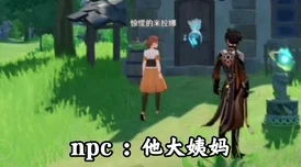 第五人格人偶师皮肤获取全攻略，解锁机械师的独特魅力
