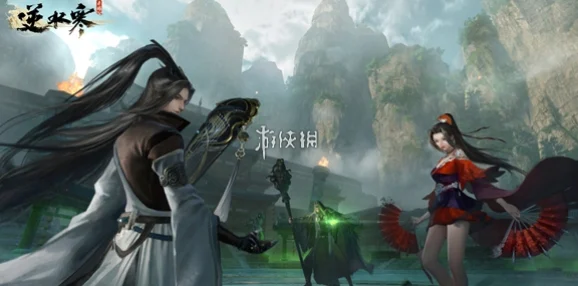 逆水寒手游，解锁琴与瓷奇遇，探索独特玩法