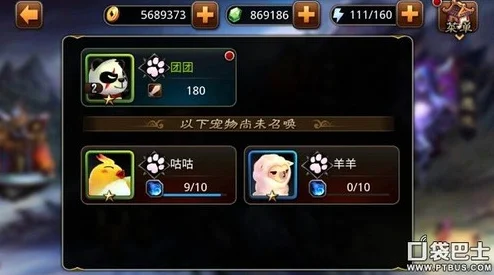 弹壳特攻队，顶尖配件搭配攻略，助你战力飙升