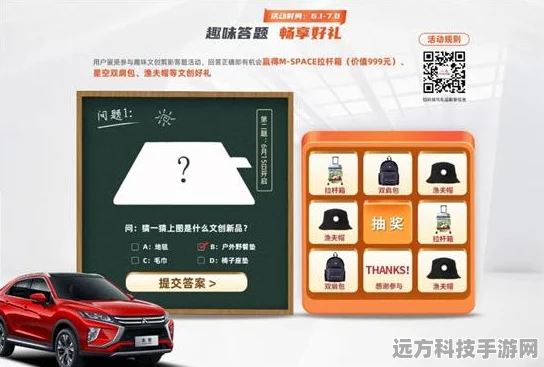 餐_地城，解锁全物品效果与作用，探险之旅更精彩！
