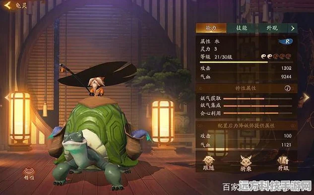 神都夜行录年兽属性全解析，月属性强输出SSR来袭