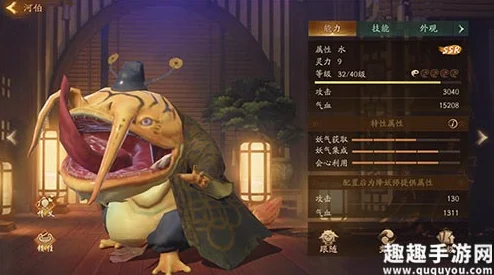 神都夜行录年兽属性全解析，月属性强输出SSR来袭