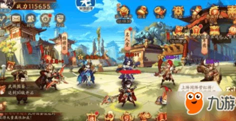 少年三国志2群雄阵营搭配全攻略