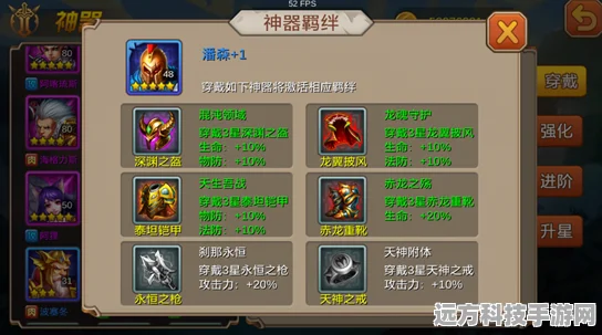 绝区零青衣养成全攻略，揭秘顶级战斗力解锁之道