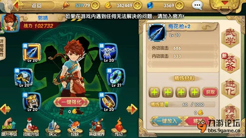 绝区零青衣养成全攻略，揭秘顶级战斗力解锁之道
