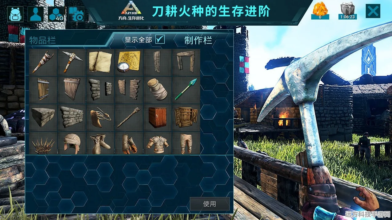 方舟手游脚本探寻，方舟指令辅助脚本全攻略