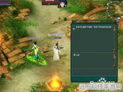 倩女幽魂浮生若梦，梦回三界情牵古今，探索古风奇境之旅