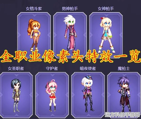 地下城与勇士，跨界石精选大比拼，精准匹配你的角色需求