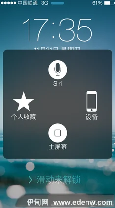 圆点粉碎手机版震撼上线，自由玩法与流畅画质引领休闲益智新风尚