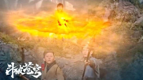斗破苍穹时空旅行，穿梭时空的斗气之旅