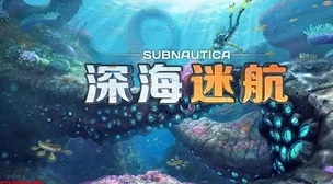 完美世界界海探秘，它究竟是不是多元宇宙？