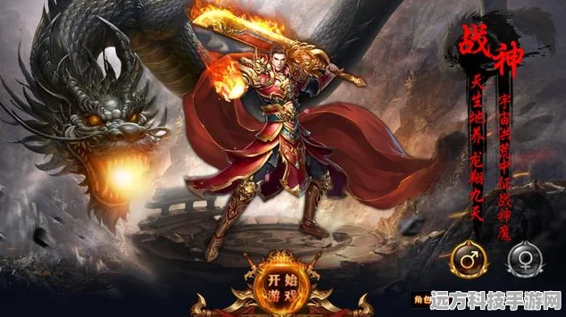 决战沙城燃情归来，安锋游戏带你重温热血传奇！