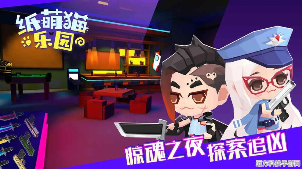 纸萌猫乐园，打造你的梦幻经营之旅，快来下载体验！