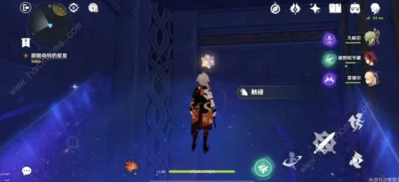 原神星象谜题全攻略，解锁星空奥秘的钥匙