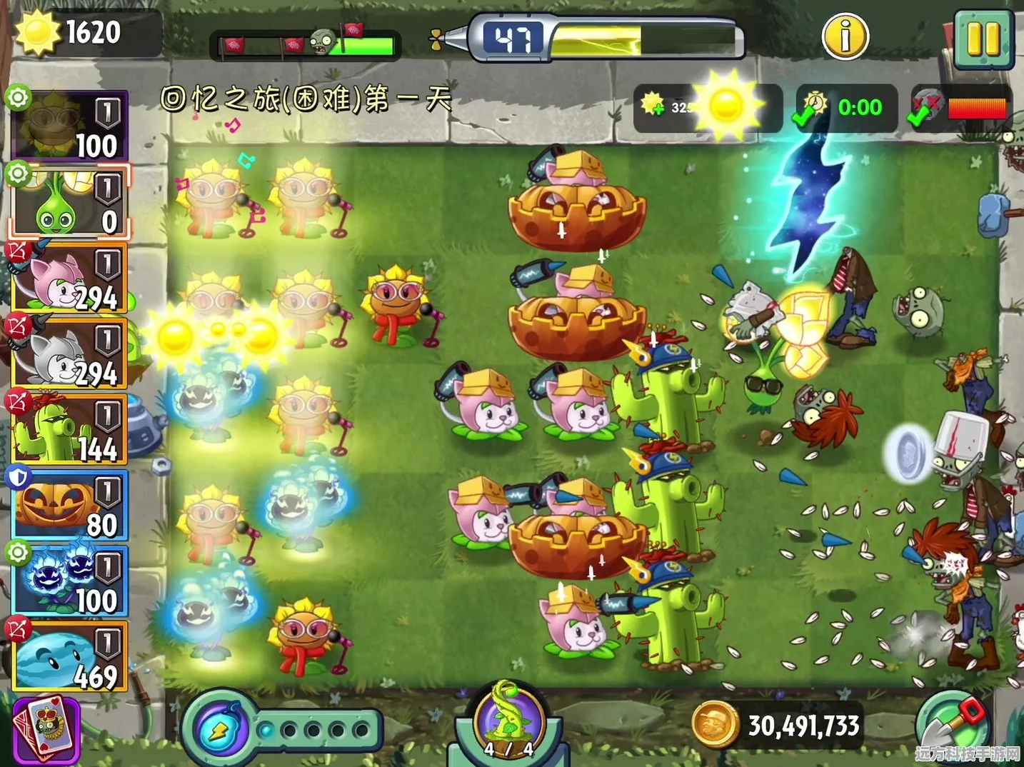 植物大战僵尸2冒险时光，策略塔防新纪元，智慧对决一触即发