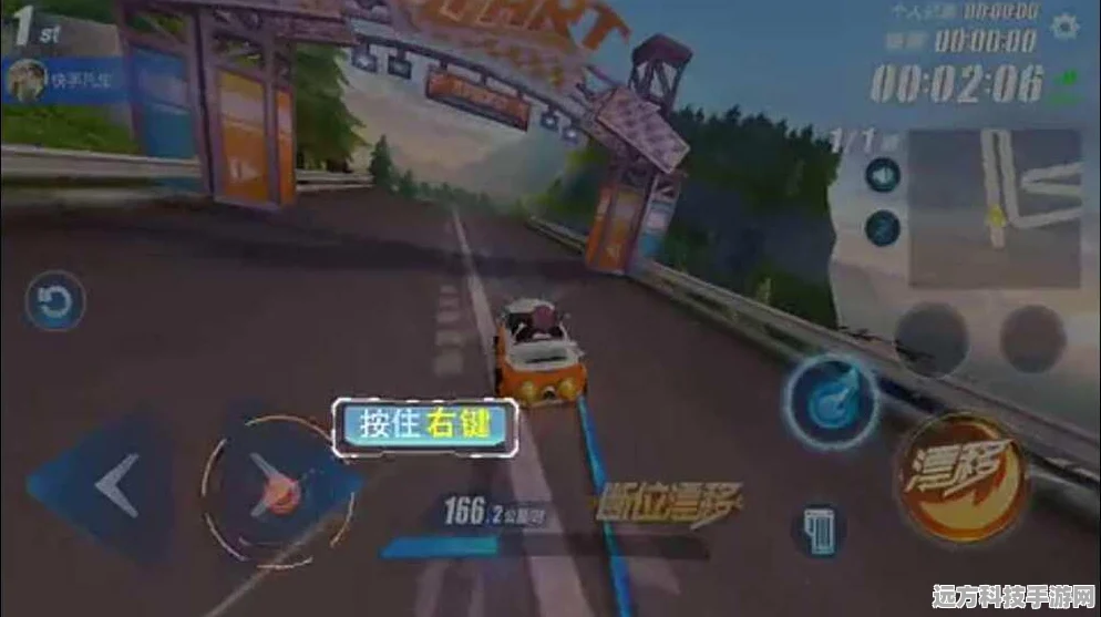 QQ飞车手游，漂移喷射技巧全解析，助你驰骋赛道