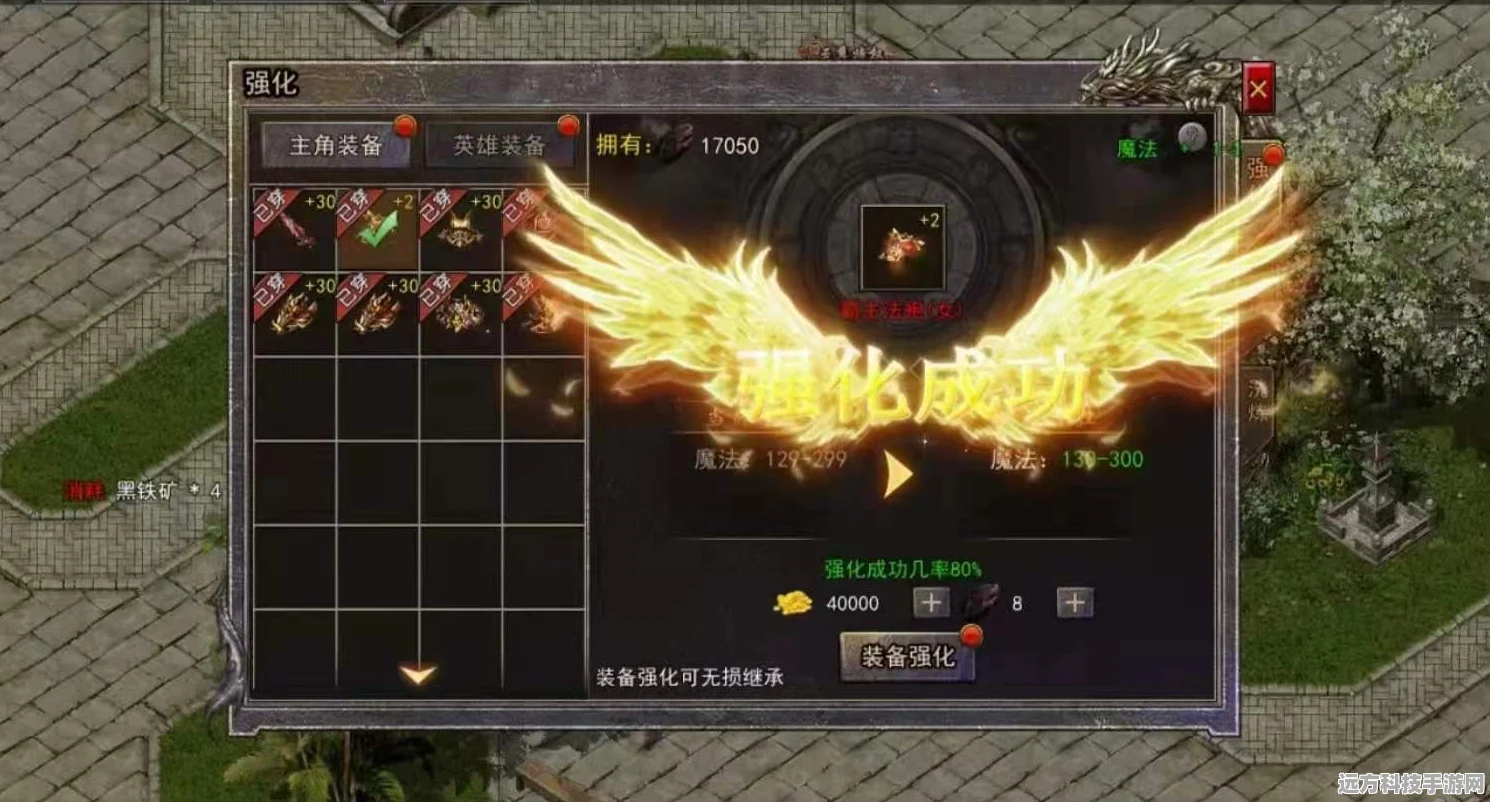 180天禧合击传奇，强力合击技能燃爆指尖战场