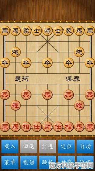 国际象棋智慧碰撞，开局秘籍、棋谱深度解析与战术图解大揭秘