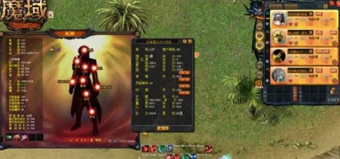 魔域之灵新版本燃爆登场，Q版魔幻战斗体验全面革新