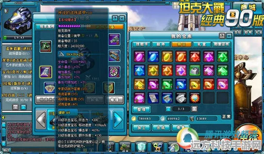 魔域之灵新版本燃爆登场，Q版魔幻战斗体验全面革新