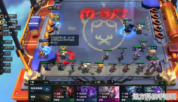 云顶之弈一秒换位秘籍，解锁高手级细节操作