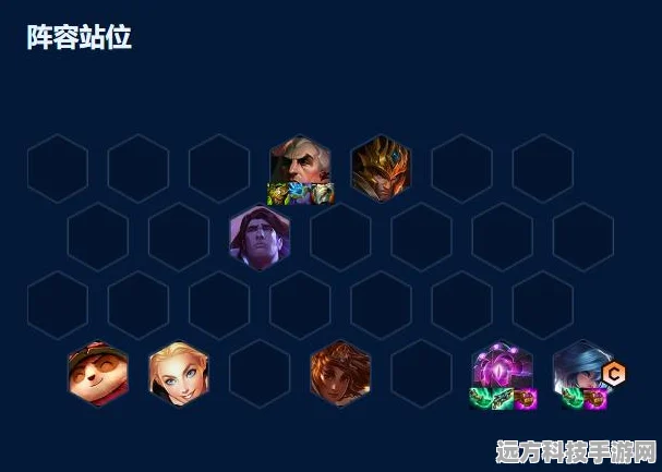 法转琴女闪耀金铲铲战场，阵容搭配全攻略