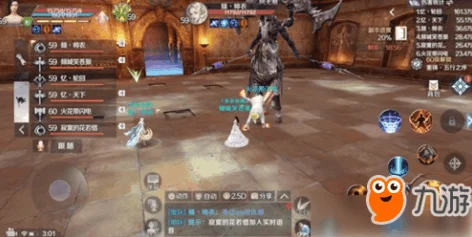 完美世界手游，回血回蓝药剂购买与获取全攻略