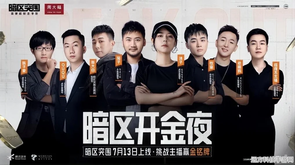 暗区突围，揭秘墓地钥匙的藏匿之处