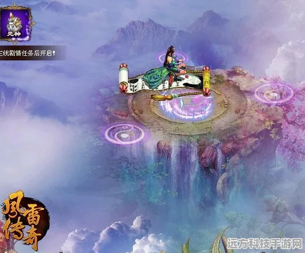 胡莱三国2游戏fan版，策略与激情并存的乱世之旅